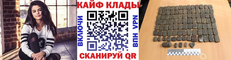 Хочу наркоту Вихоревка COCAIN  МАРИХУАНА  A PVP  ГАШ  Мефедрон 