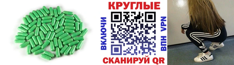 где продают наркотики  Вихоревка  Ecstasy Cube 