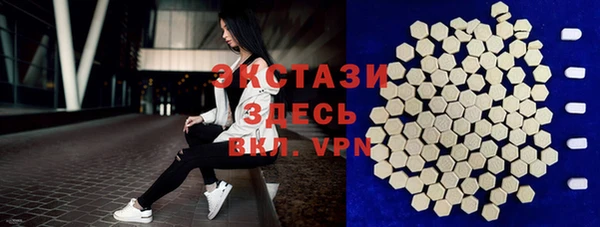 МДПВ Алексеевка