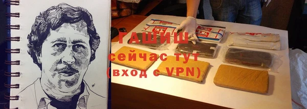 МДПВ Алексеевка