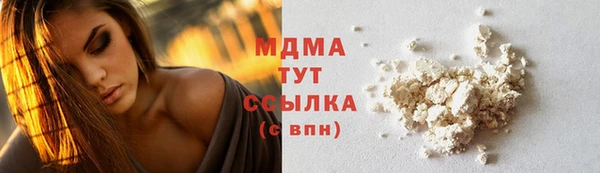 МДПВ Алексеевка