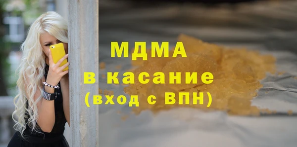 стаф Алексин