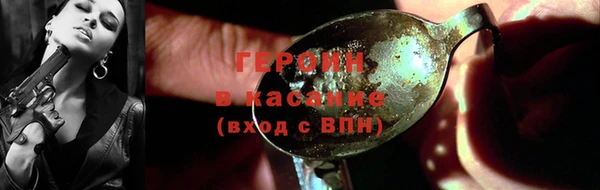 PSILOCYBIN Алзамай