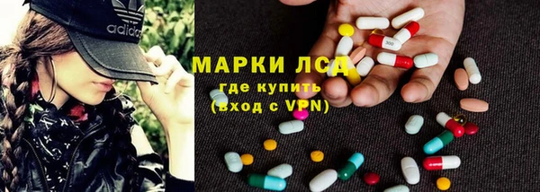 МДПВ Алексеевка