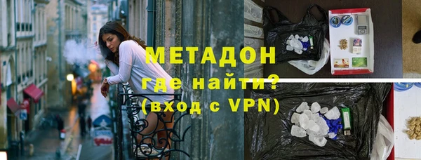 стаф Алексин