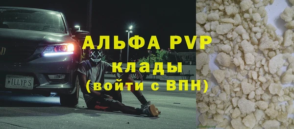 МДПВ Алексеевка