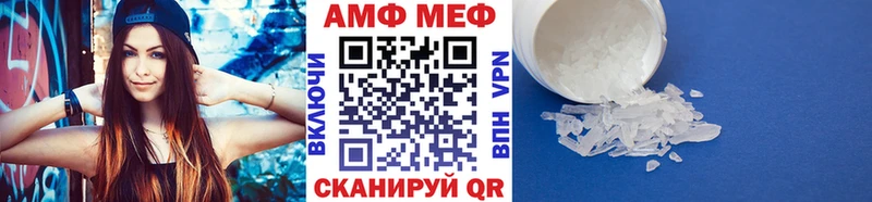купить   Вихоревка  Первитин витя 